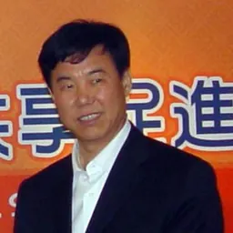 Portrait of Zhan Furui