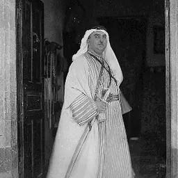 Portrait of Aref al-Aref