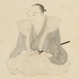 Portrait of Hayashi Hōkō
