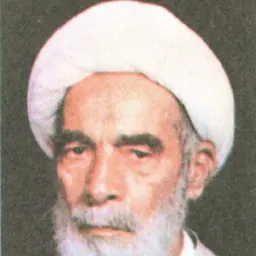 Portrait of Ayatollah Abdul Rahman Heidari Ilami