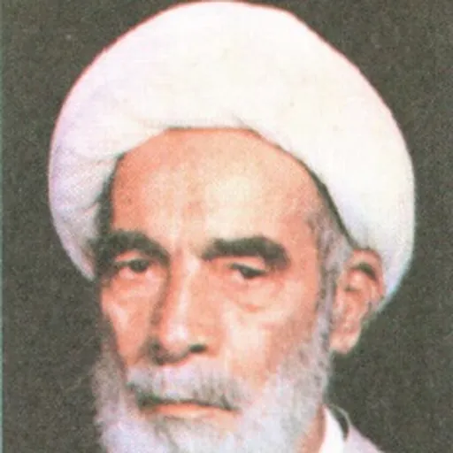 Portrait of Ayatollah Abdul Rahman Heidari Ilami