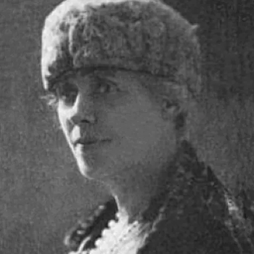Portrait of Georgene Faulkner