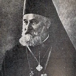 Portrait of Platon
