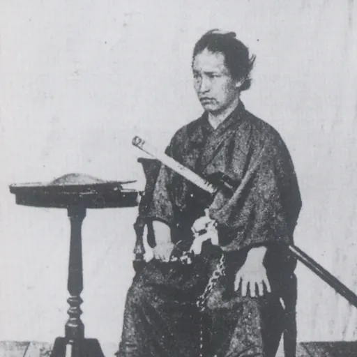 Portrait of Kondo Chojiro
