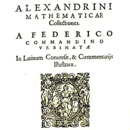 Portrait of Pappus of Alexandria