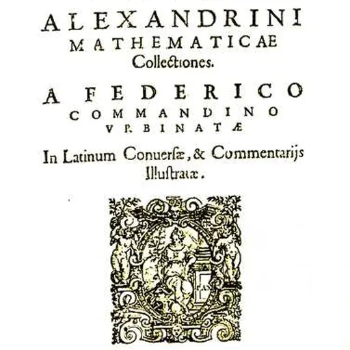 Portrait of Pappus of Alexandria
