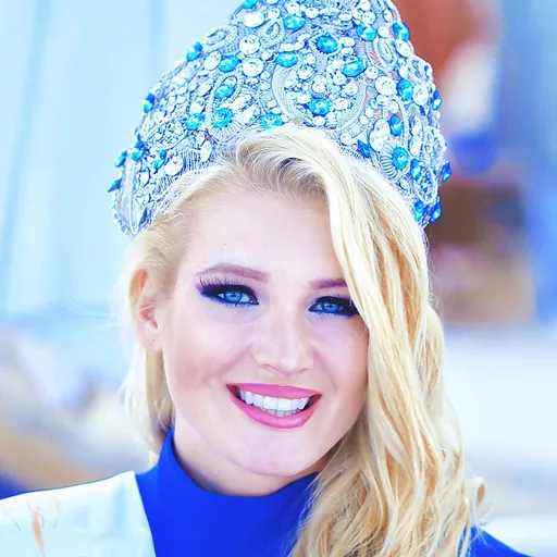 Portrait of Patricia Peklar