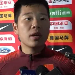 Portrait of Li Ying