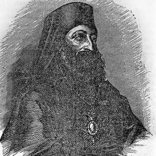 Portrait of Hiérothée Ier d'Antioche