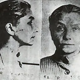 Portrait of Anna Timiryova