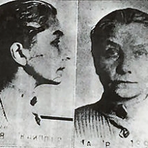 Portrait of Anna Timiryova