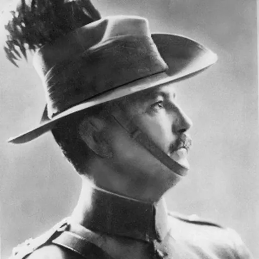 Portrait of Frederick Bell
