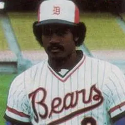 Portrait of Bob Pate