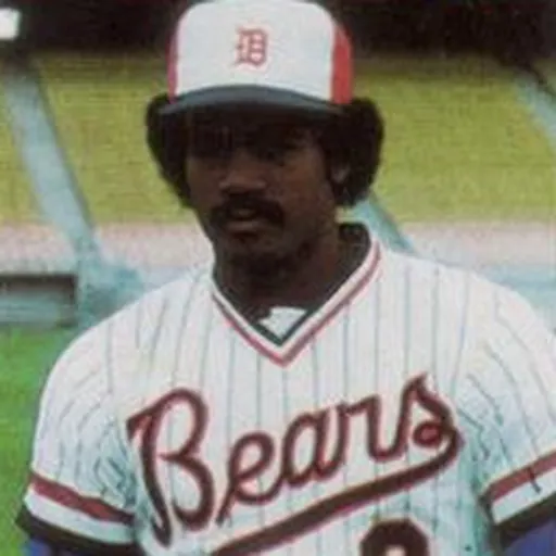 Portrait of Bob Pate
