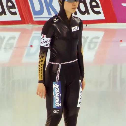 Portrait of Miho Takagi