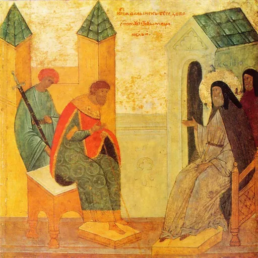 Portrait of Yuri I of Galicia