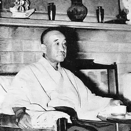 Portrait of Nangō Jirō