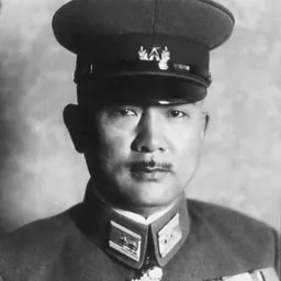 Portrait of Tadamichi Kuribayashi