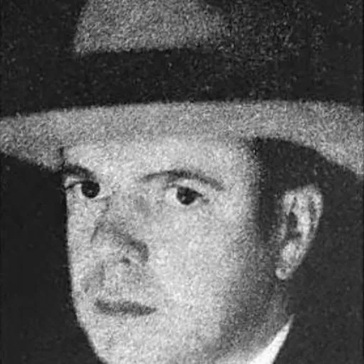 Portrait of Merritt B. Gerstad