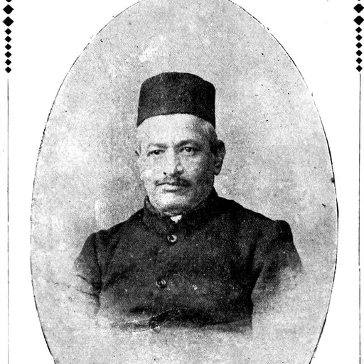 Portrait of Narasimha Chintaman Kelkar