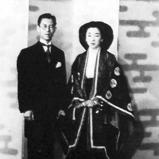 Portrait of Kazuko Takatsukasa