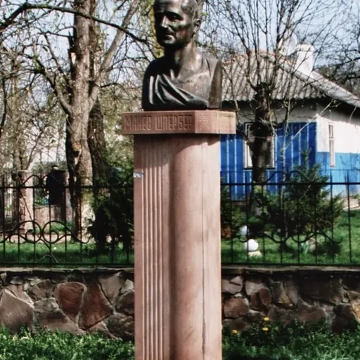 Portrait of Manès Sperber