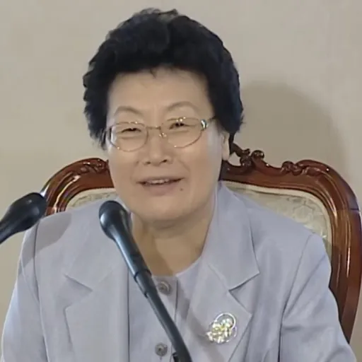 Portrait of Chang Sang