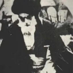 Portrait of Mirza Shirazi