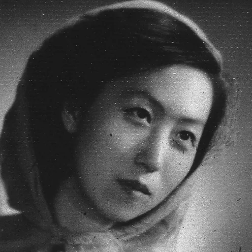 Portrait of Eileen Chang