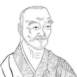 Portrait of Guanding