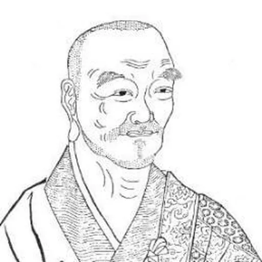 Portrait of Guanding