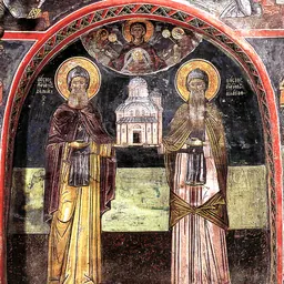 Portrait of Athanasius the Meteorite