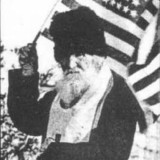 Portrait of Agapius Honcharenko