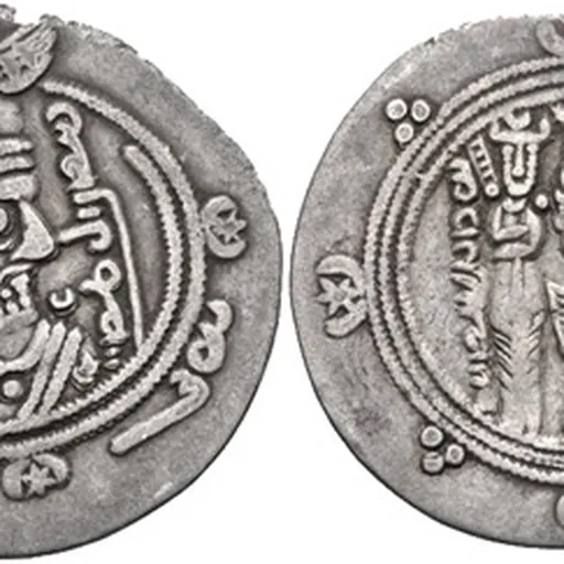 Portrait of Dadhburzmihr
