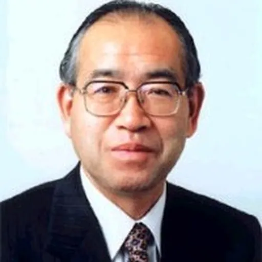 Portrait of Matsushige Ono