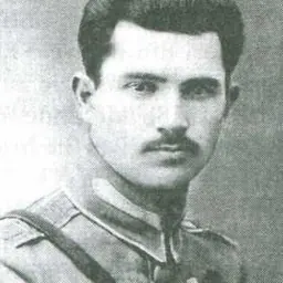 Portrait of Gherman Pântea