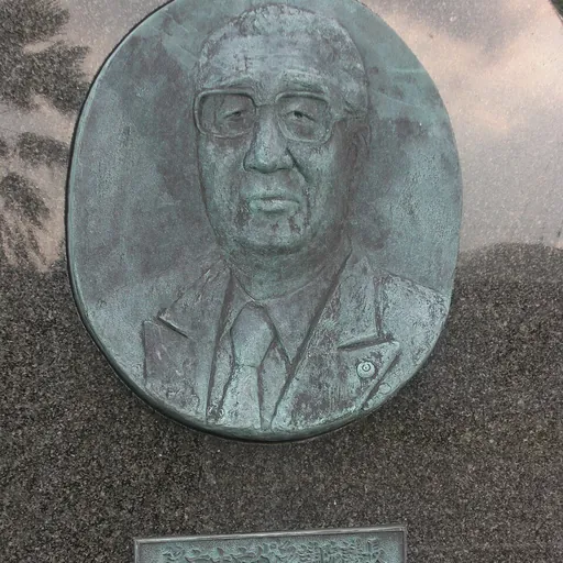 Portrait of Hajime Tamura