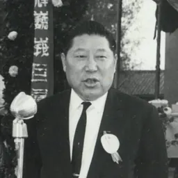 Portrait of Chen-Hsing Yen