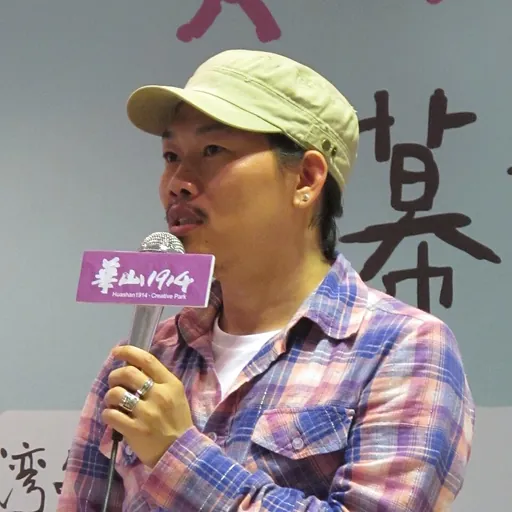 Portrait of Vincent Fang