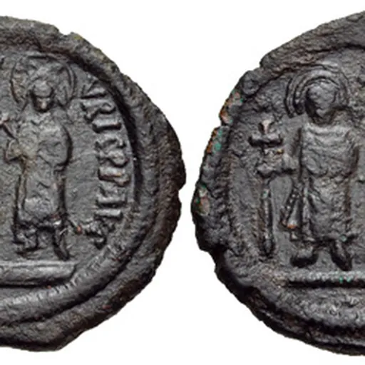 Portrait of Constantina