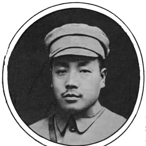 Portrait of Tian Songyao