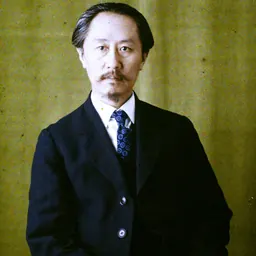 Portrait of Li Shizeng