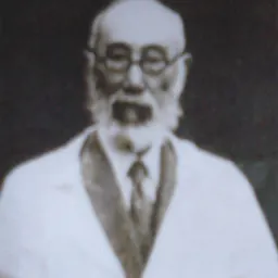 Portrait of Gōtarō Mikami