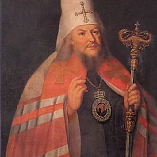 Portrait of Platon Levshin