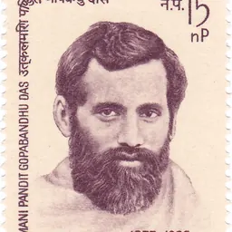 Portrait of Gopabandhu Das