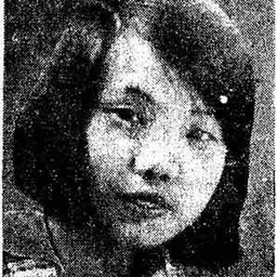 Portrait of Tao Sijin