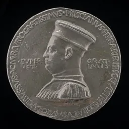 Portrait of Pellegrino Prisciani