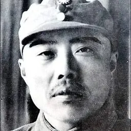 Portrait of Xiang Ying