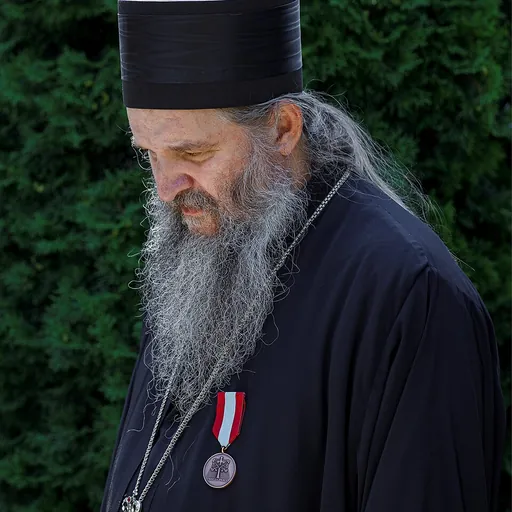 Portrait of Andrej Ćilerdžić