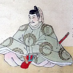 Portrait of Ichijō Kanesada